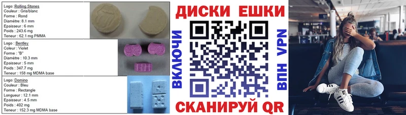 Ecstasy бентли  omg маркетплейс  Усолье 