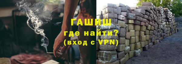 марихуана Аркадак