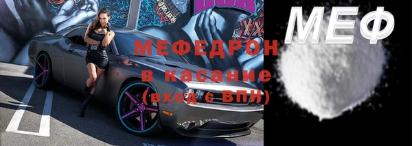 каннабис Иноземцево