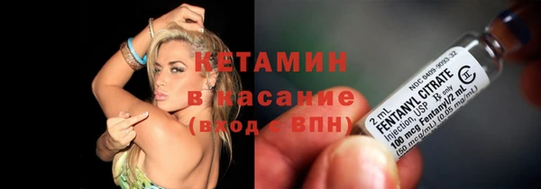 круглые Вуктыл