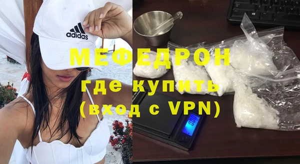 гашик Воткинск
