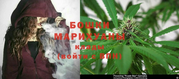 марихуана Аркадак