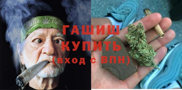 амф Александровское