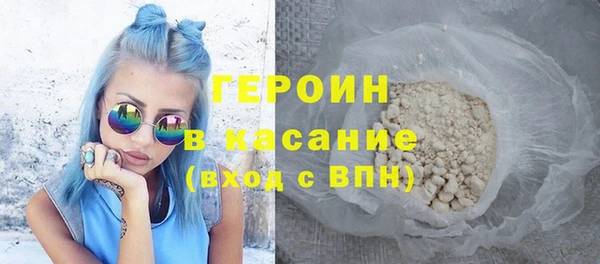 прущие грибы Арсеньев