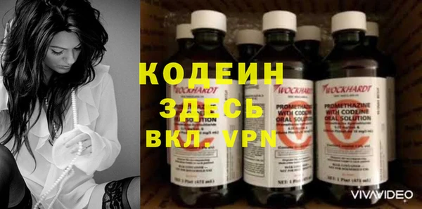 мефедрон мука Всеволожск