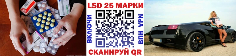 ЛСД экстази ecstasy  Усолье 